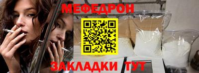 дмт Бузулук