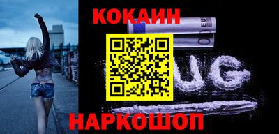 дмт Бузулук