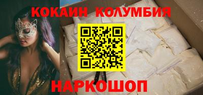 дмт Бузулук