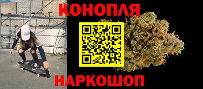 альфа пвп VHQ Бугуруслан