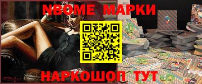 альфа пвп VHQ Бугуруслан