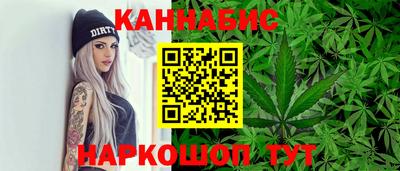 дмт Бузулук