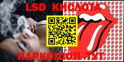 скорость Пыть-Ях