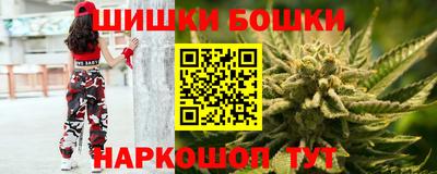герыч Будённовск