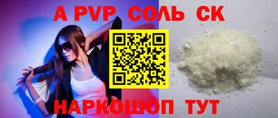 дмт Бузулук