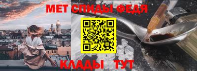 дмт Бузулук