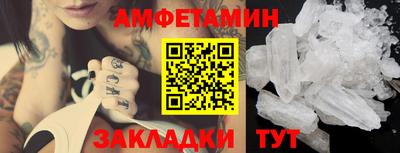 дмт Бузулук