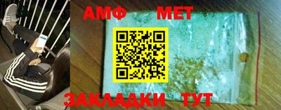 дмт Бузулук