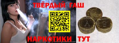 дмт Бузулук