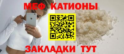 альфа пвп VHQ Бугуруслан