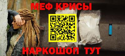 дмт Бузулук