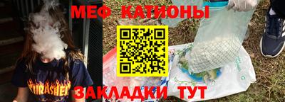 дмт Бузулук