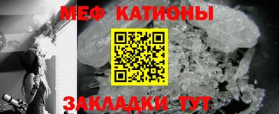 альфа пвп VHQ Бугуруслан